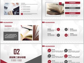 專業(yè)指南 如何策劃與呈現(xiàn)一場成功的時尚公關(guān)活動