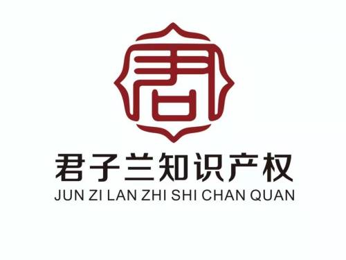 紐扣、拉鏈等工藝品與代理服務(wù)在商標(biāo)注冊(cè)中的類別劃分